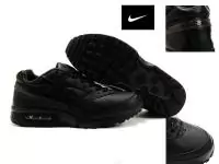 nike air max cdiscount bw  promosnoir -coffice